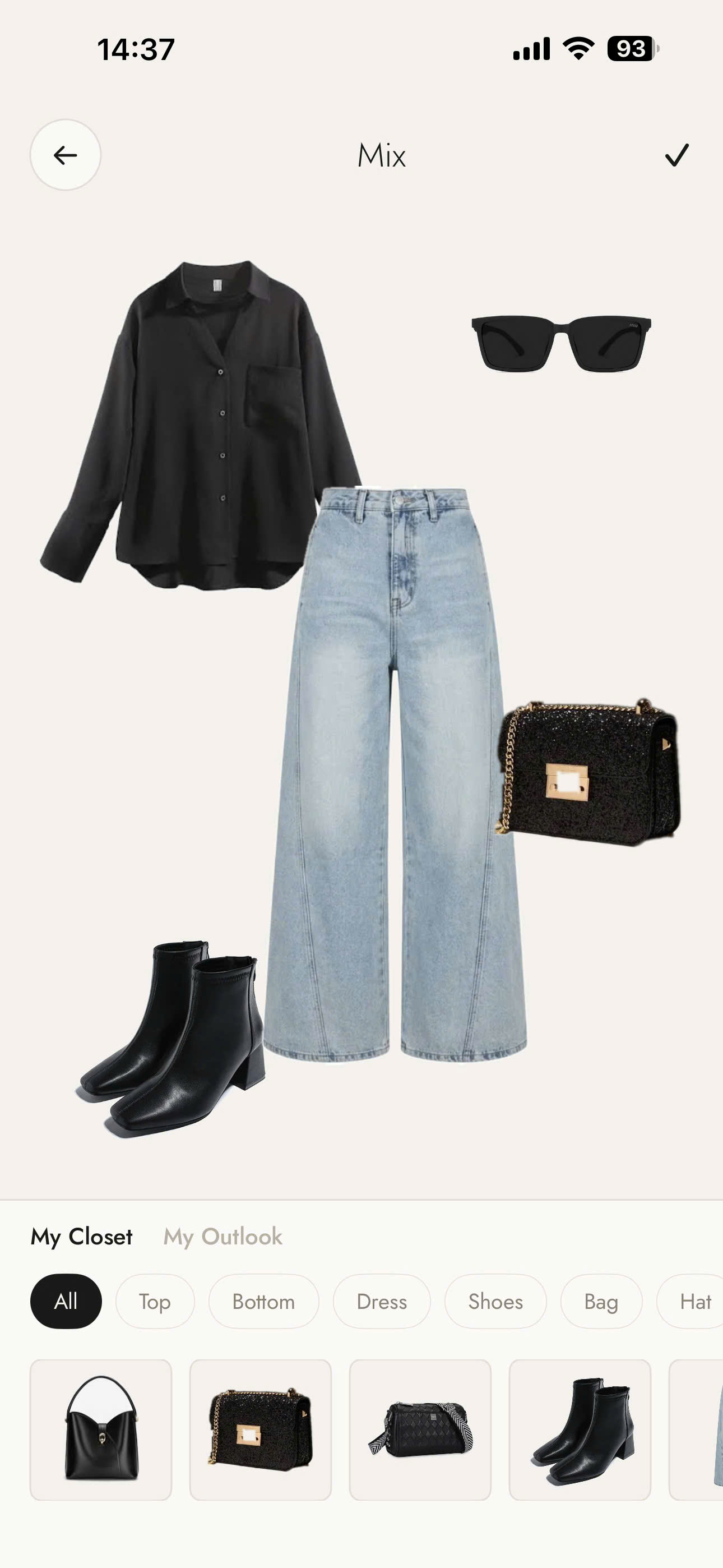 Fold — Mix, composing an outfit
